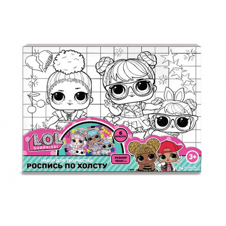 Набор для творчества холст д/росписи 15*20 см ЛОЛ МУЛЬТИ АРТ  (401787)