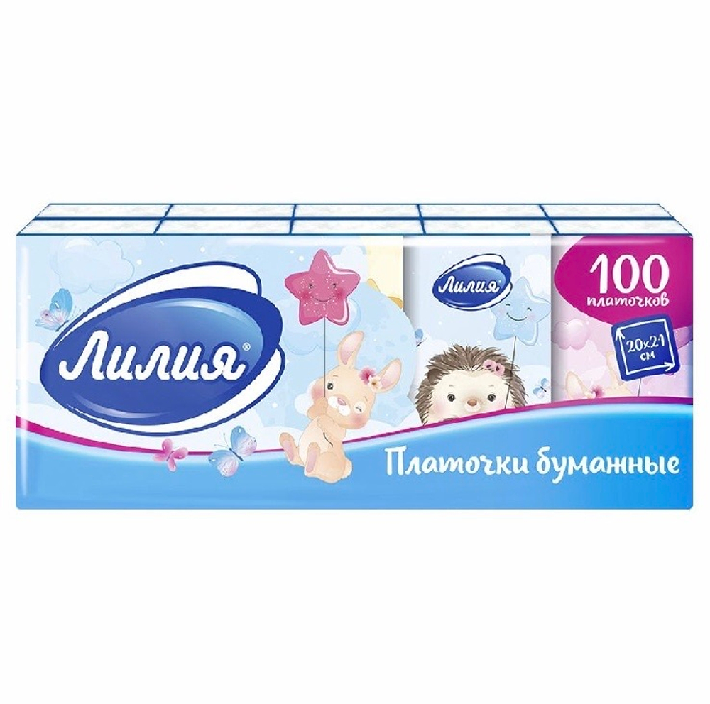 Платочки носовые бумажные Лилия (Детство), 10шт/упак (1шт)