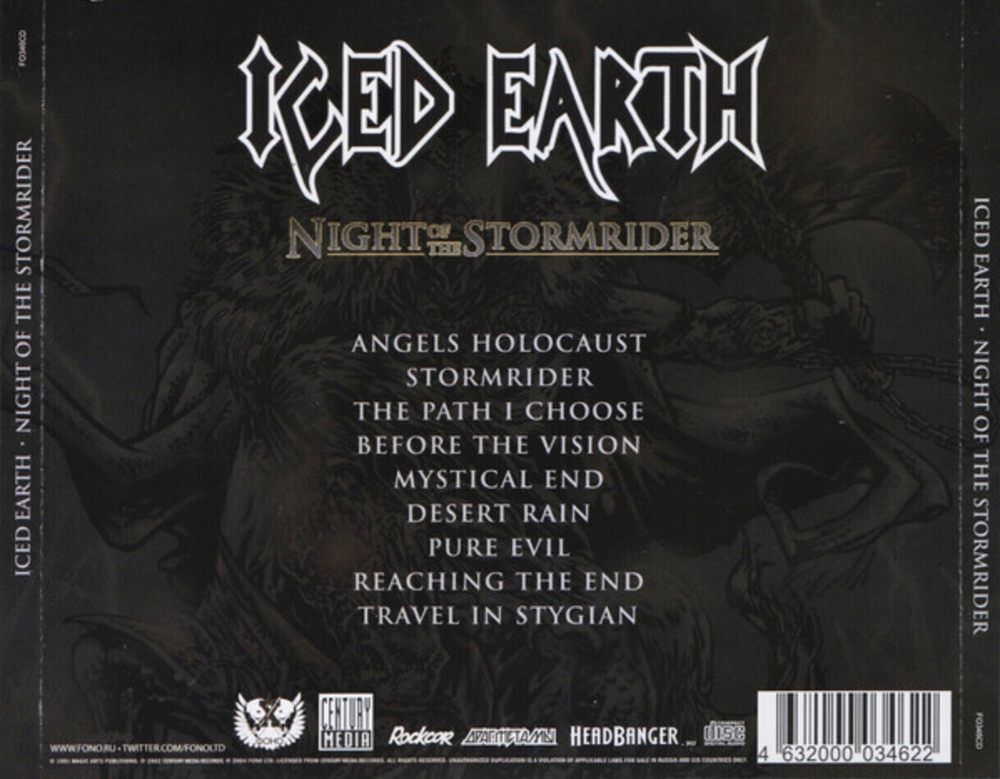 Iced Earth / Night Of The Stormrider (RU)(CD)