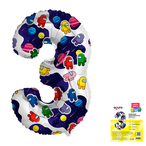 Шар фольгированный Цифра "3" Космонавтики 32" с гелием