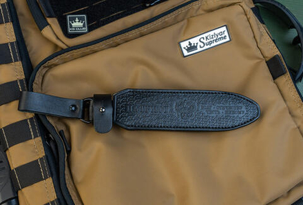 Кожаные ножны ПАТРИОТ