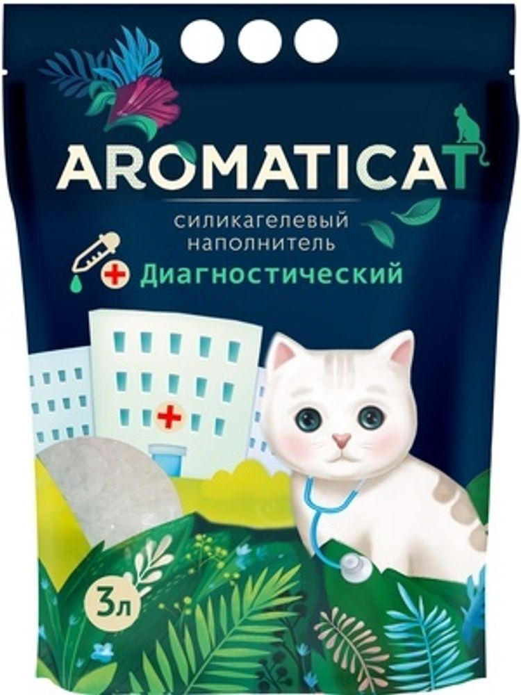 AromatiCat Силикагелевый наполнитель Диагностический 3л