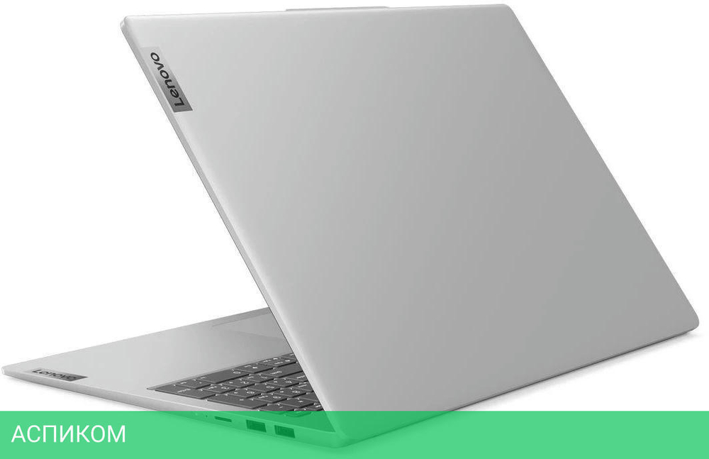 Ноутбук Lenovo IdeaPad Slim 3 16ABR8 Arctic Grey (82XR008NRK)