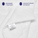 Одеяло с эвкалиптом BuyRelax