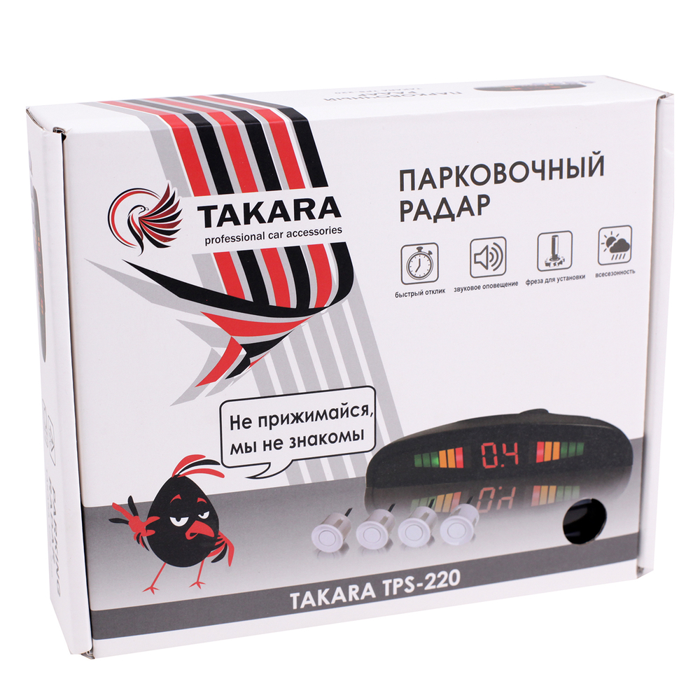 Датчик парковки Takara TPS-220