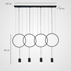 Подвесной светильник FORVET BLACK L4