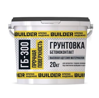 Грунтовка Бетоноконтакт BUILDER ГБ-300, ведро, 20 кг