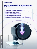 Колесо мебельное поворотное D50мм с площадкой, 4 шт