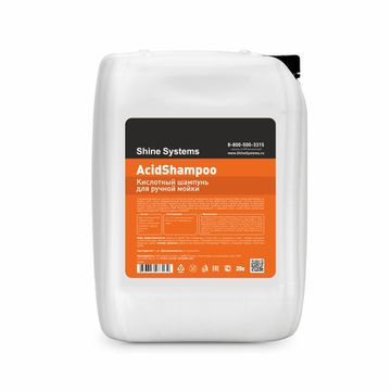 Shine Systems AcidShampoo - кислотный шампунь для ручной мойки, 20 л
