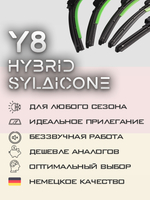 Щетки стеклоочистителя HUOYE Y8 650/400 мм на Mitsubishi SpaceWagon | Hook/J-Hook