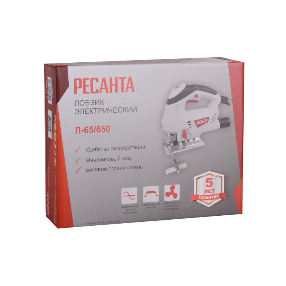 Лобзик электрический РЕСАНТА Л-65/650