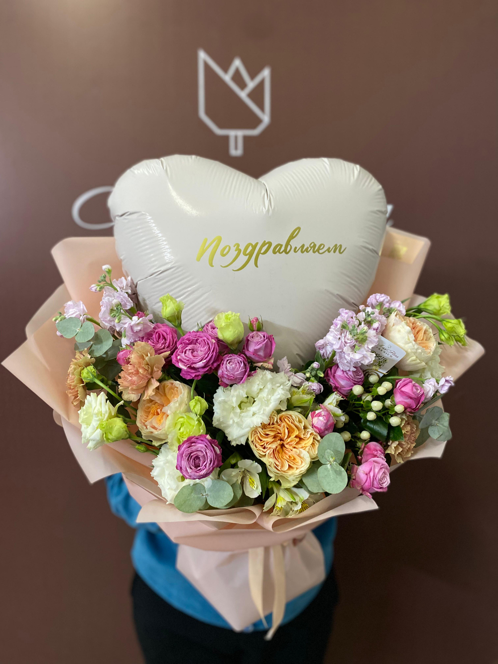 Букет Подарочный БП-705