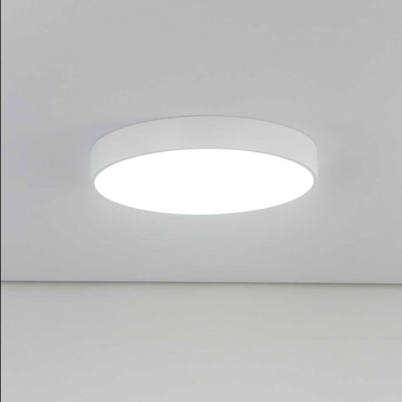 Потолочный светодиодный светильник с пультом ДУ Citilux Купер RGB Белый CL72470G0