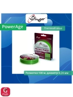 Плетеный шнур PowerAge X8 100 м, Fluo Green, 0,24 мм