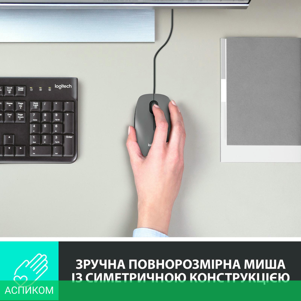 Мышь Logitech Mouse M100 черный (910-006652)
