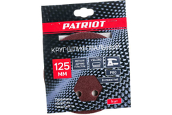 Круг шлифовальный на липучке (5 шт; 125 мм; Р80) PATRIOT 820010102