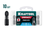 KRAFTOOL Impact PZ 3, 25 мм, 10 шт, ударные биты (26193-3-25-S10)