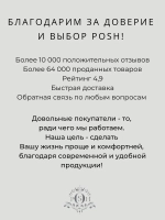 Коврик для посуды кухонные принадлежности
