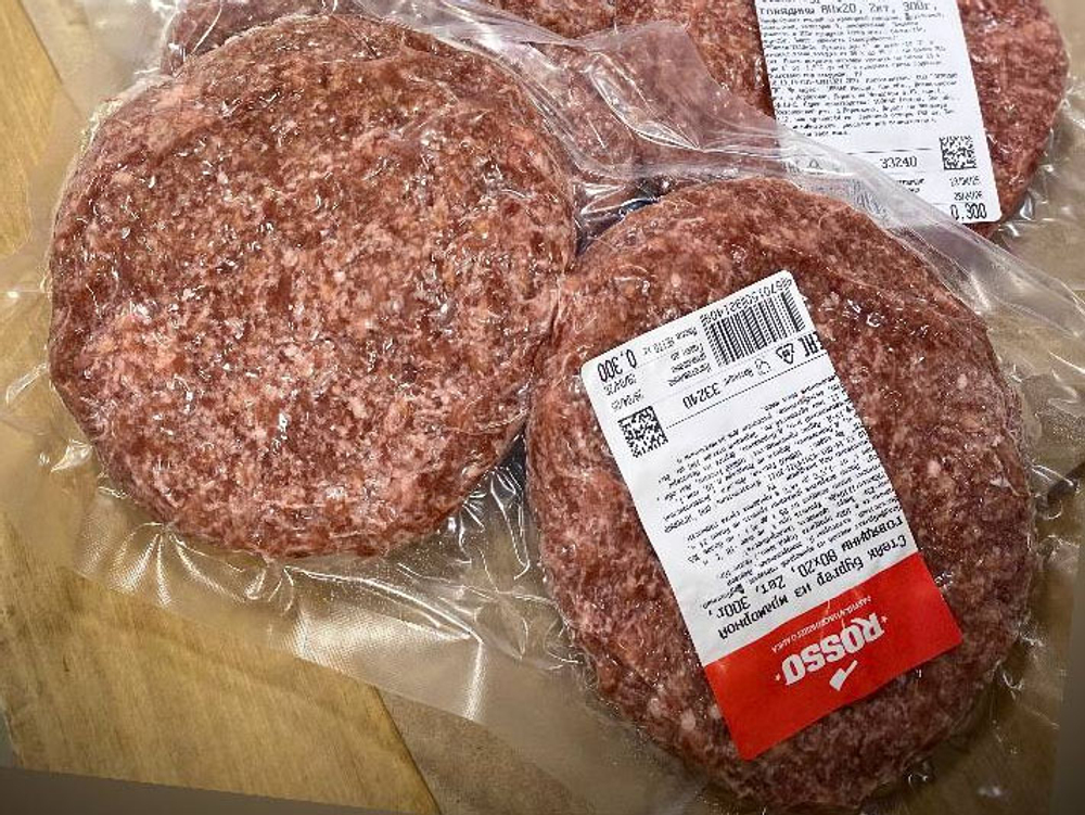 Стейк бургер из мраморной говядины №1.0, 120мм, 2шт, 300г, ВУ, ROSSO, зам