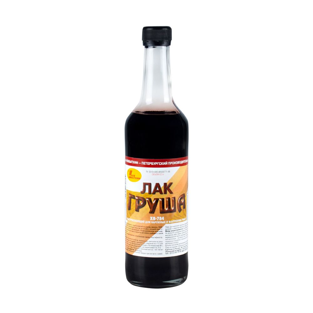 Лак ХВ-784 Груша 0,5л НОВБЫТХИМ