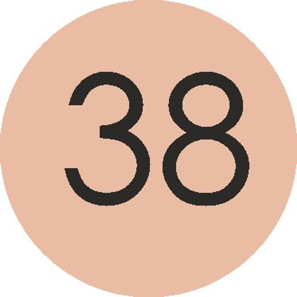 Стикер БОРДЮР для украшения стен, мебели, дверей