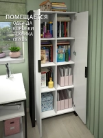 Шкаф для одежды DENDI loft