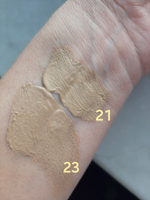 Тональная основа с увлажнением №13 ENOUGH Collagen moisture foundation 100 мл