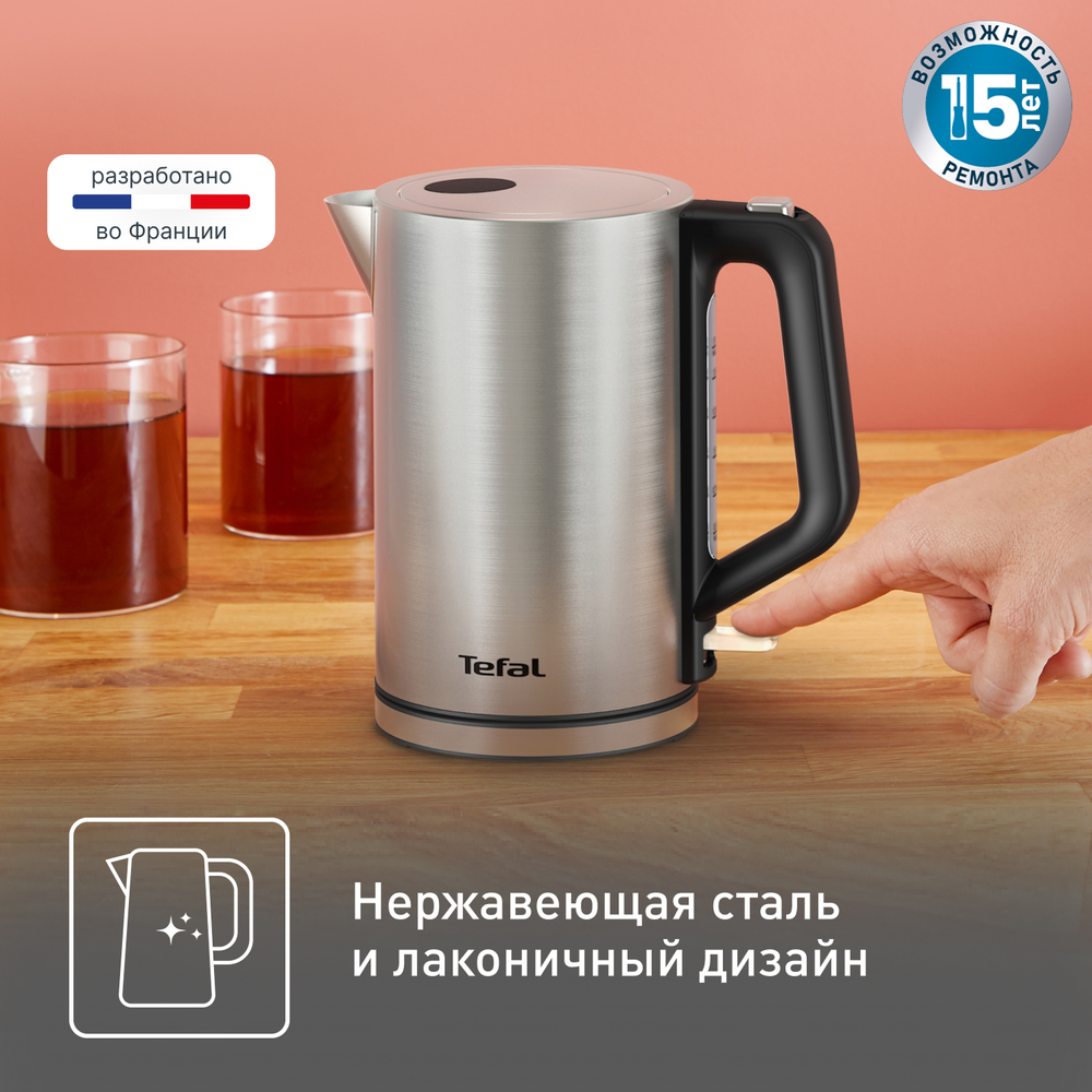 Электрический чайник Tefal Bronx KI513D10