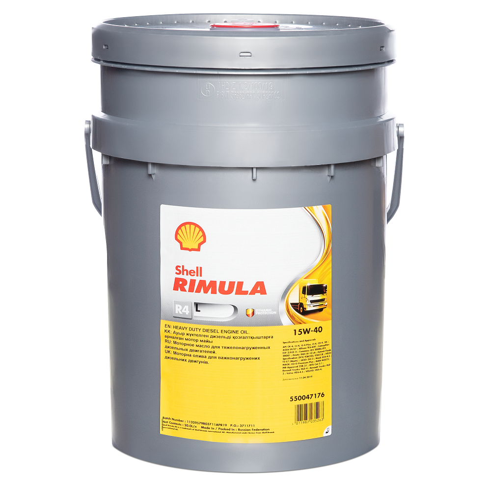 Shell Rimula R4 L 15W-40 20 л
