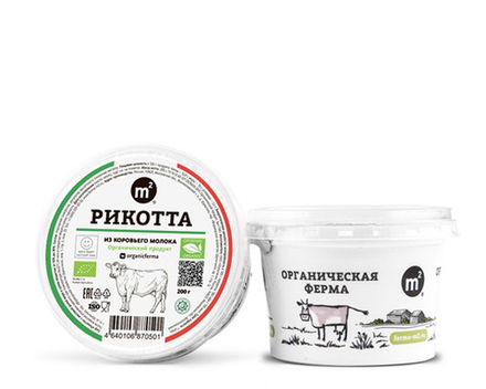 Сыр Рикотта из коровьего молока, Ферма М2, 200 г
