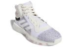 Кроссовки Adidas Marquee Boost White Grey