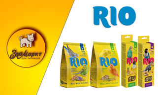 Акция Rio