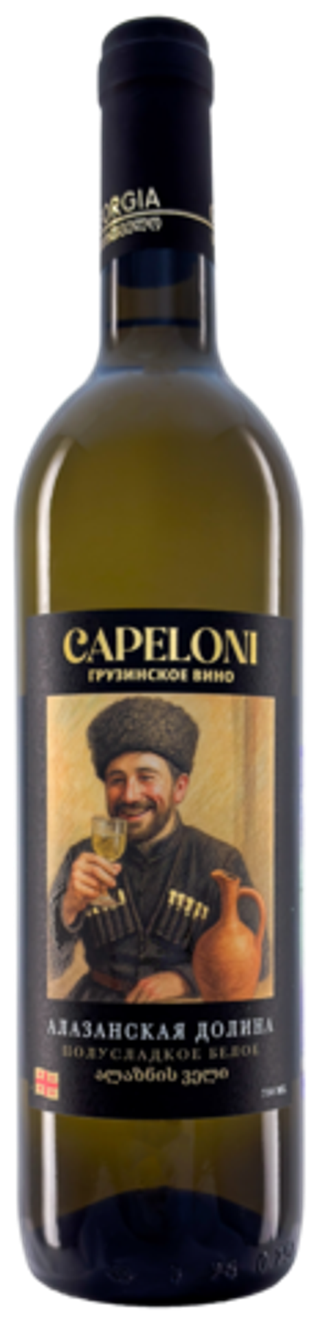 Вино Алазанская долина Капелони