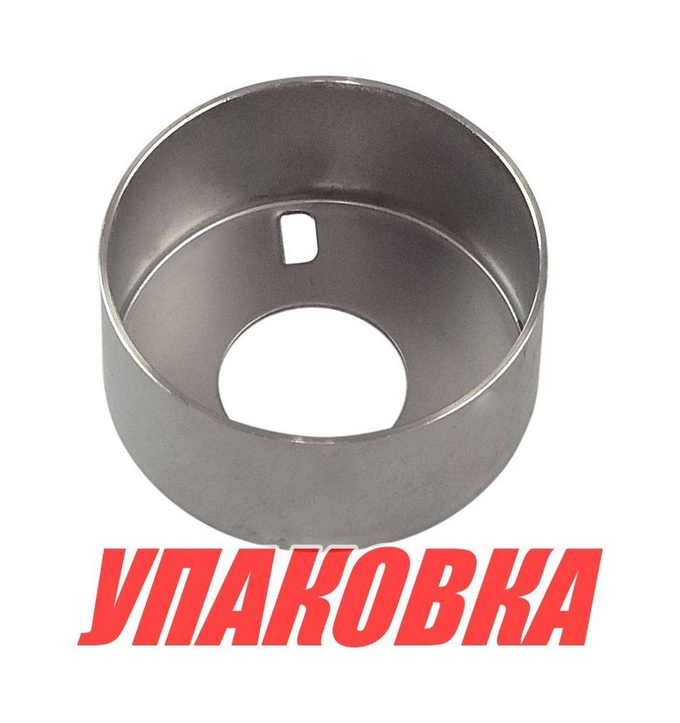 Обойма помпы Mercury/Tohatsu 25-30, Omax (упаковка из 4 шт.)