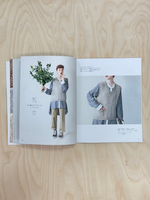 Араны спицами