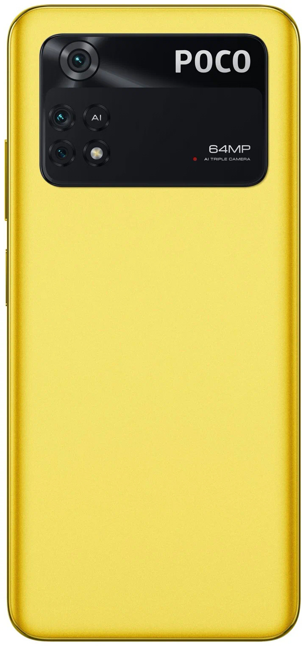 Смартфон Xiaomi Poco M4 Pro 4G 8/256 ГБ Global, желтый