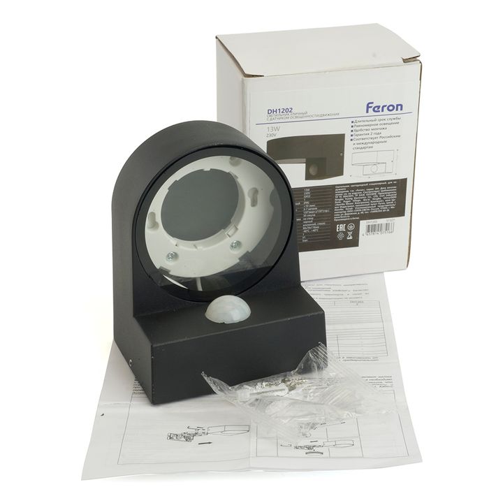Светильник садово-парковый Feron DH1202, с датчиком освещенности/движения (на стену), GX53 51327
