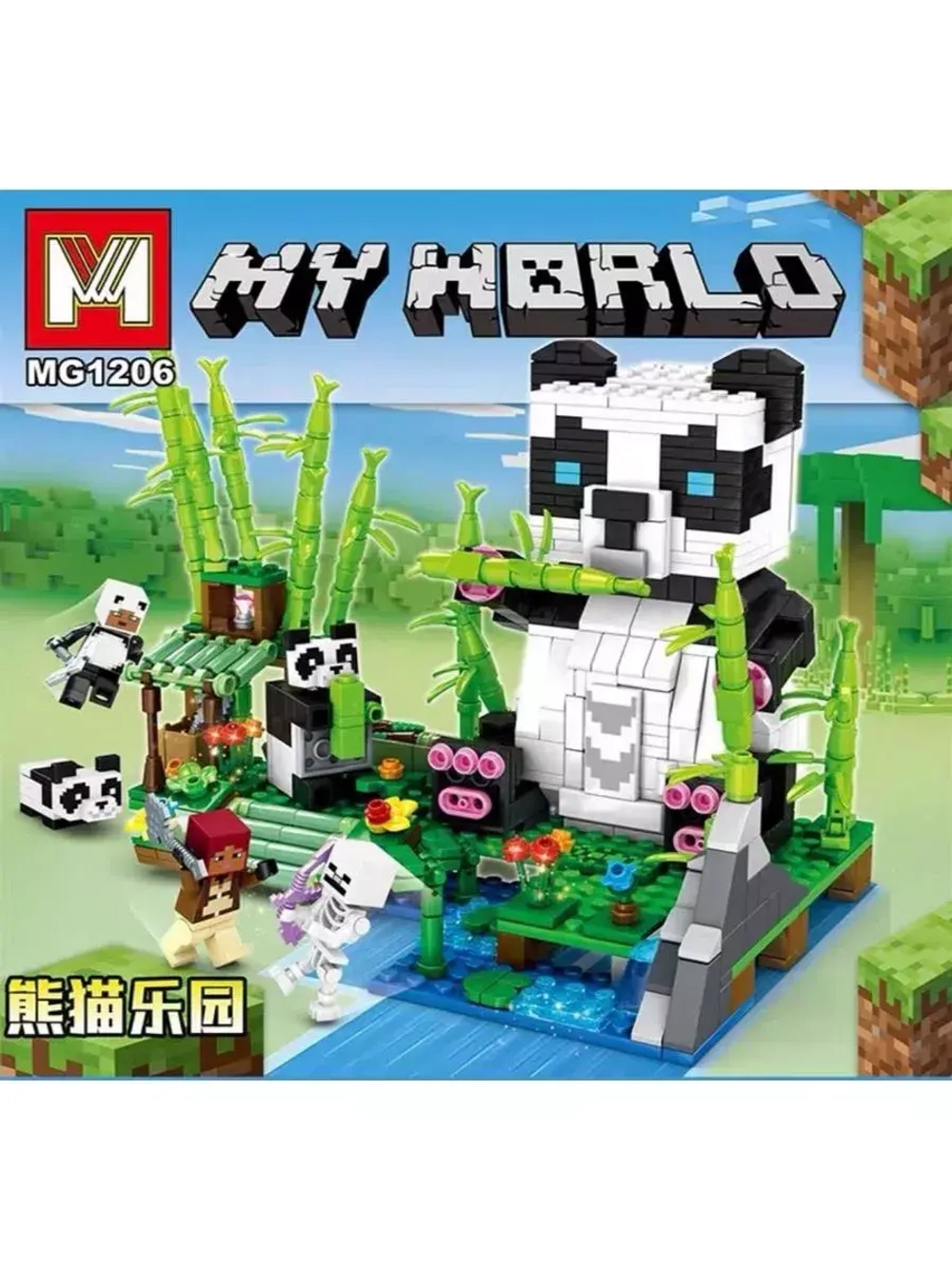 Конструктор Майнкрафт Дом панды 740 деталей