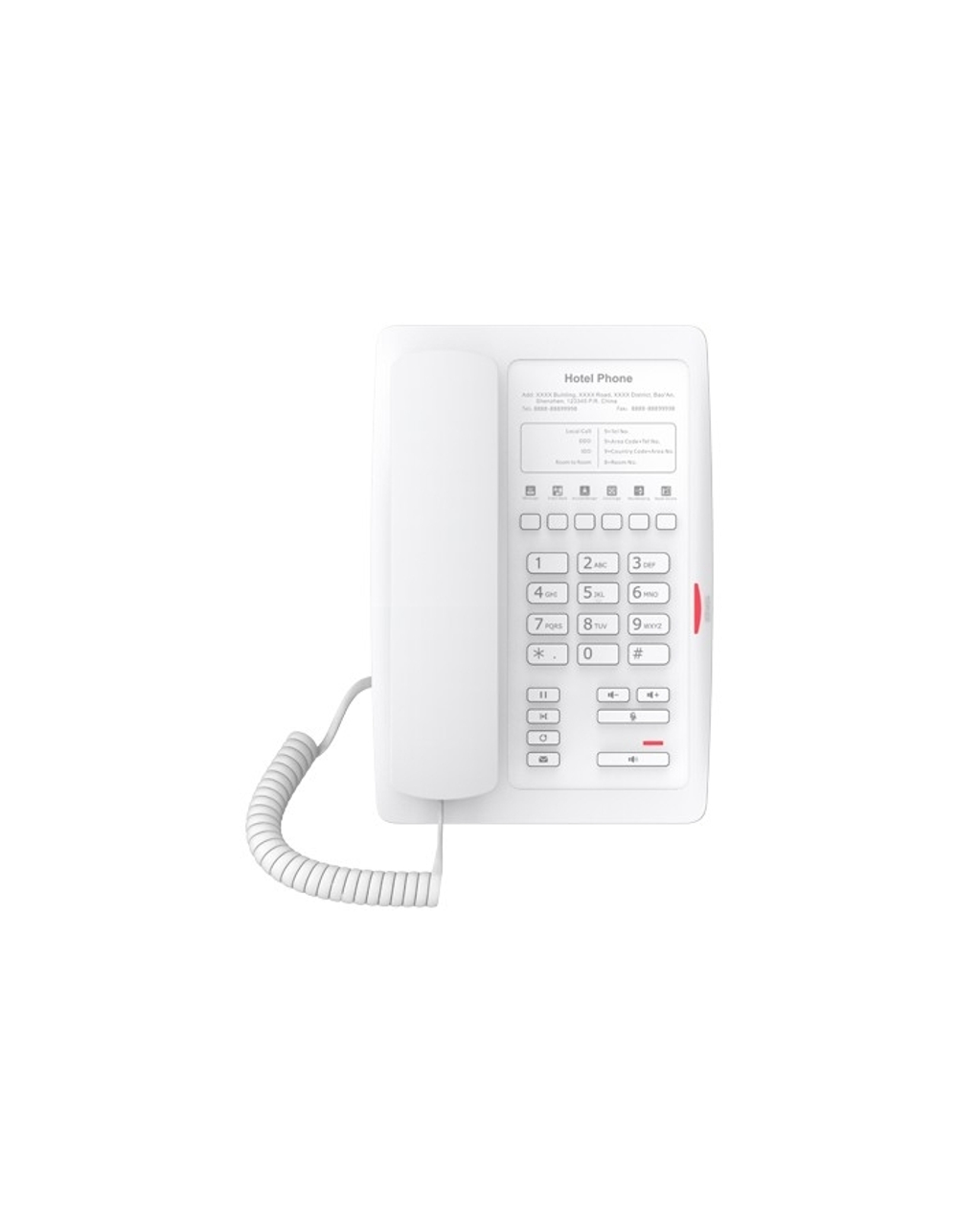IP телефон Fanvil H3 белый (H3 WHITE) SIP телефон