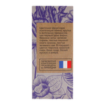 Вода туалетная Vegan Love Studio Silk Flowers (Веган Лав Студио Силк Флаверс) - 100ml for women