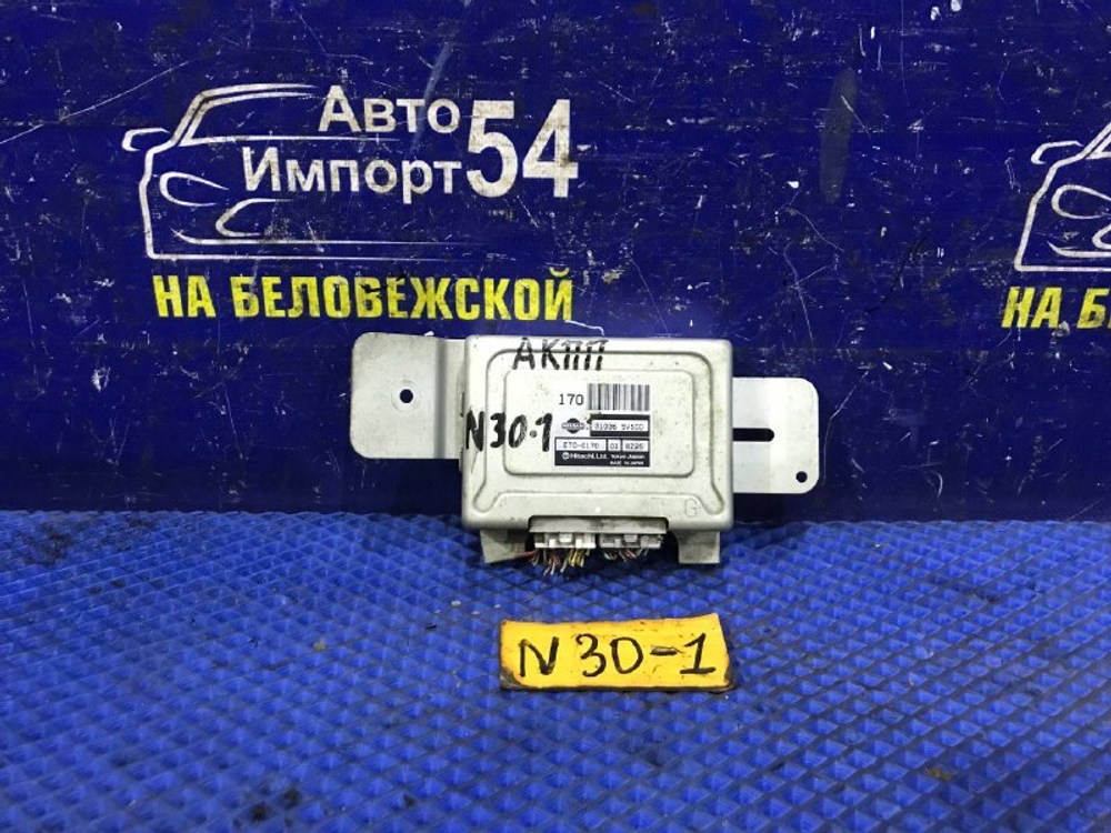 Компьютер АКПП NISSAN R’NESSA 1999