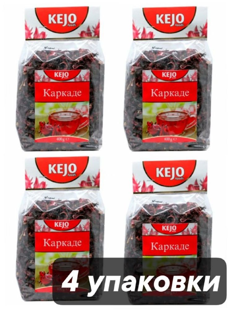 Каркаде Kejo foods 400 г x 4 шт