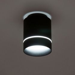 Накладной светильник Citilux Борн CL745011N