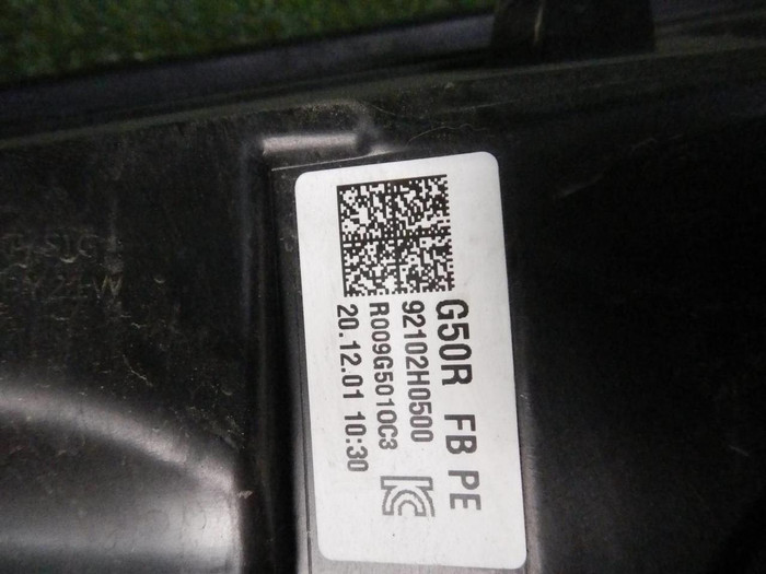 Битая Фара правая Kia Rio 4 (2020-н.в.) галоген