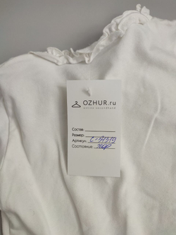 Джемпер базовый на 4 года