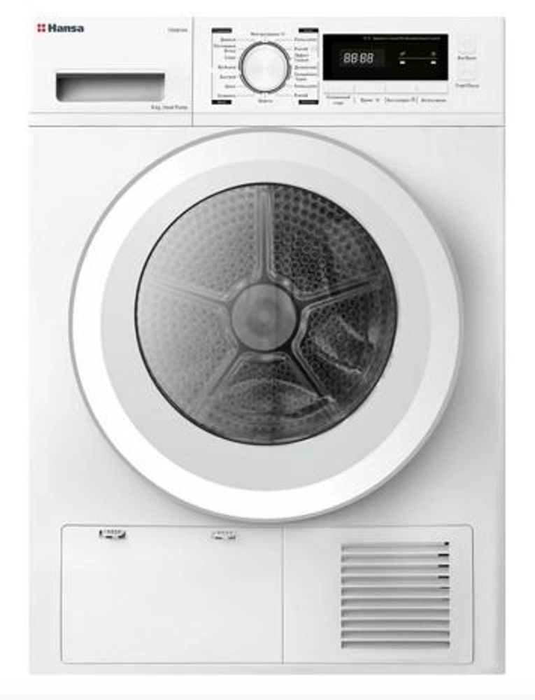Сушильная машина Hansa TDH81GH