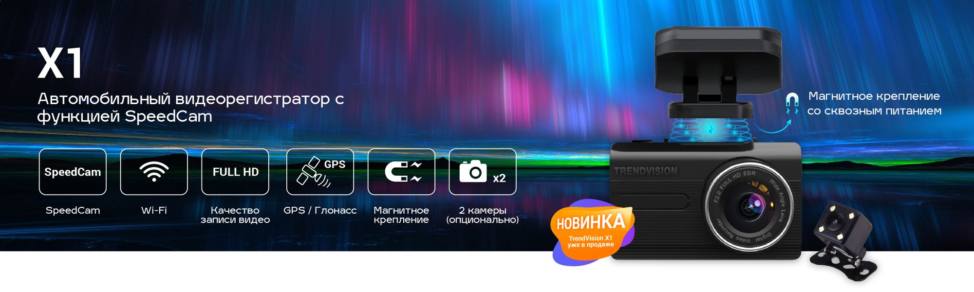 Слайдер Блок 13