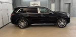 Mercedes-Benz GLS 600 4MATIC Maybach