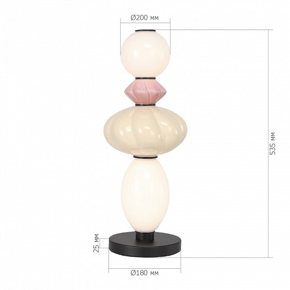 Настольная лампа декоративная ST-Luce FLORENTINI SL6134.404.01