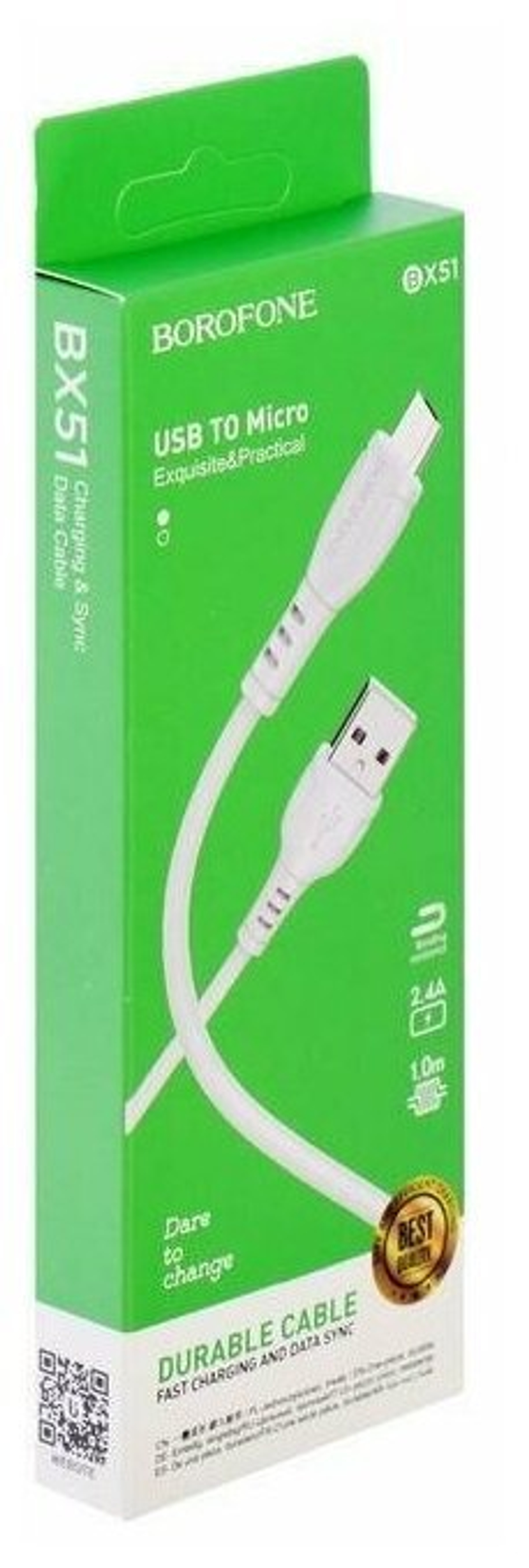 Кабель Micro USB BOROFONE BX51 2,4А, 1м. белый